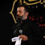 دانلود مداحی با شهیدانت جان ما هم به قربانت حاج محمود کریمی